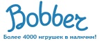 300 рублей в подарок на телефон при покупке куклы Barbie! - Анжеро-Судженск